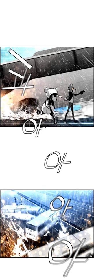 Kẻ Khủng Bố Chapter 51 - Trang 2