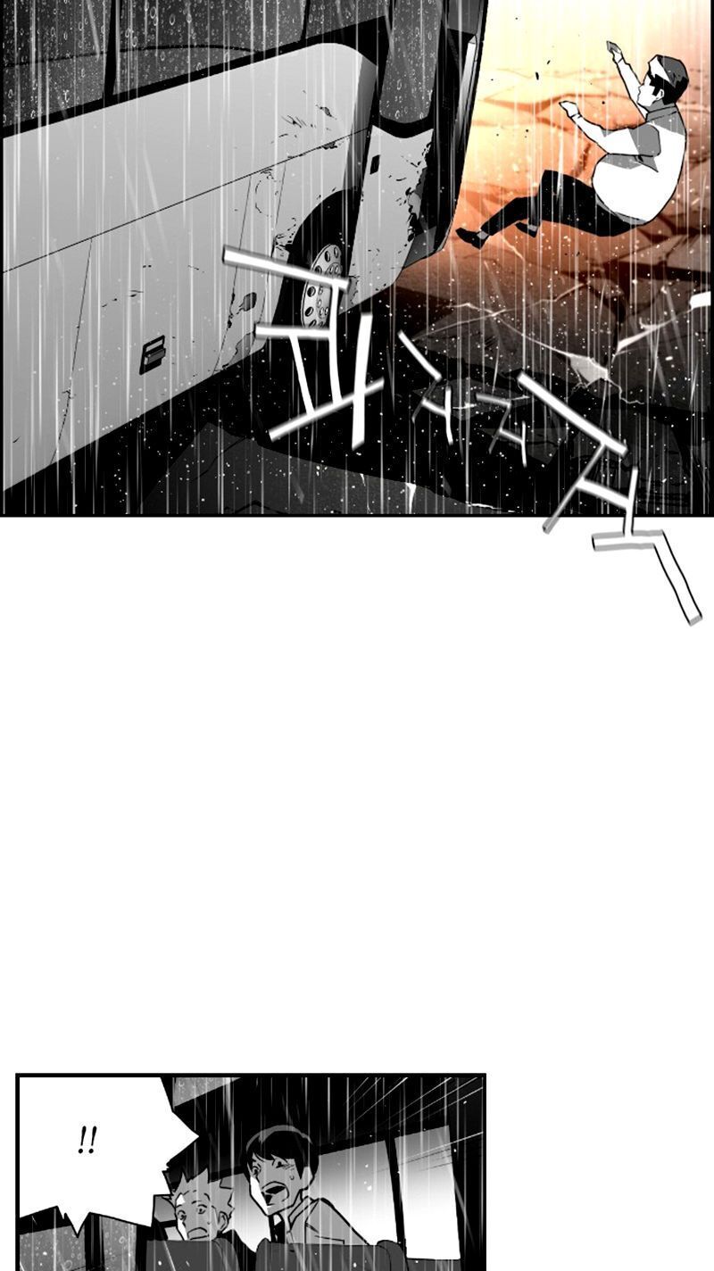 Kẻ Khủng Bố Chapter 52 - Trang 2