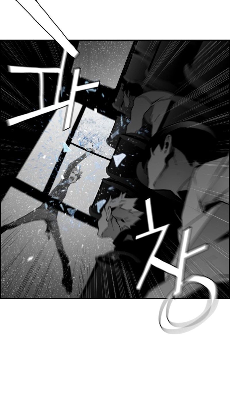 Kẻ Khủng Bố Chapter 52 - Trang 2