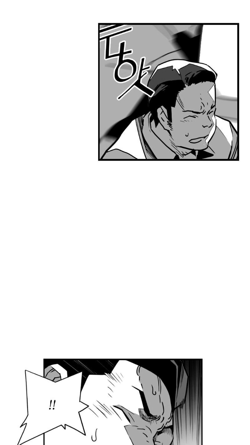 Kẻ Khủng Bố Chapter 52 - Trang 2