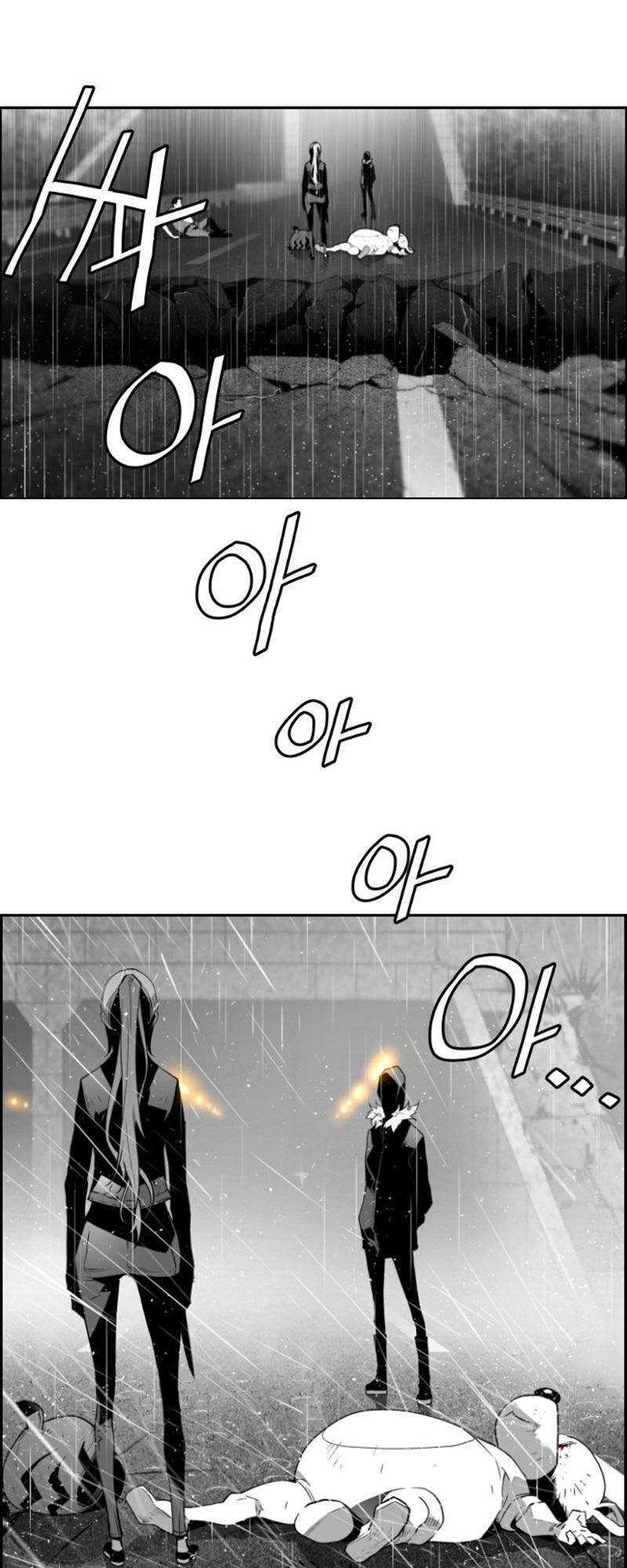 Kẻ Khủng Bố Chapter 54 - Trang 2