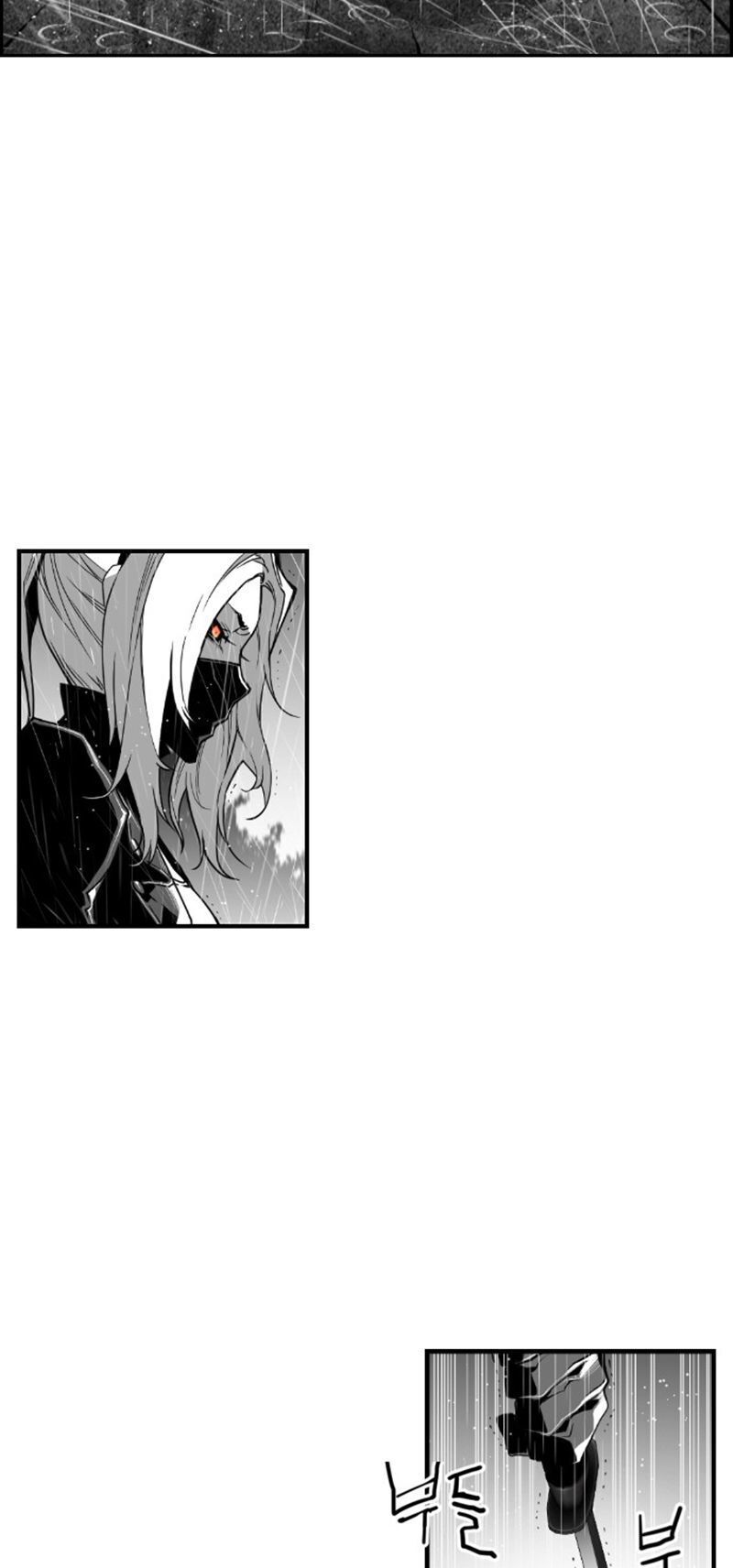 Kẻ Khủng Bố Chapter 54 - Trang 2