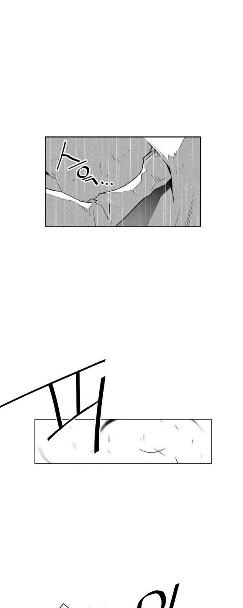 Kẻ Khủng Bố Chapter 54 - Trang 2