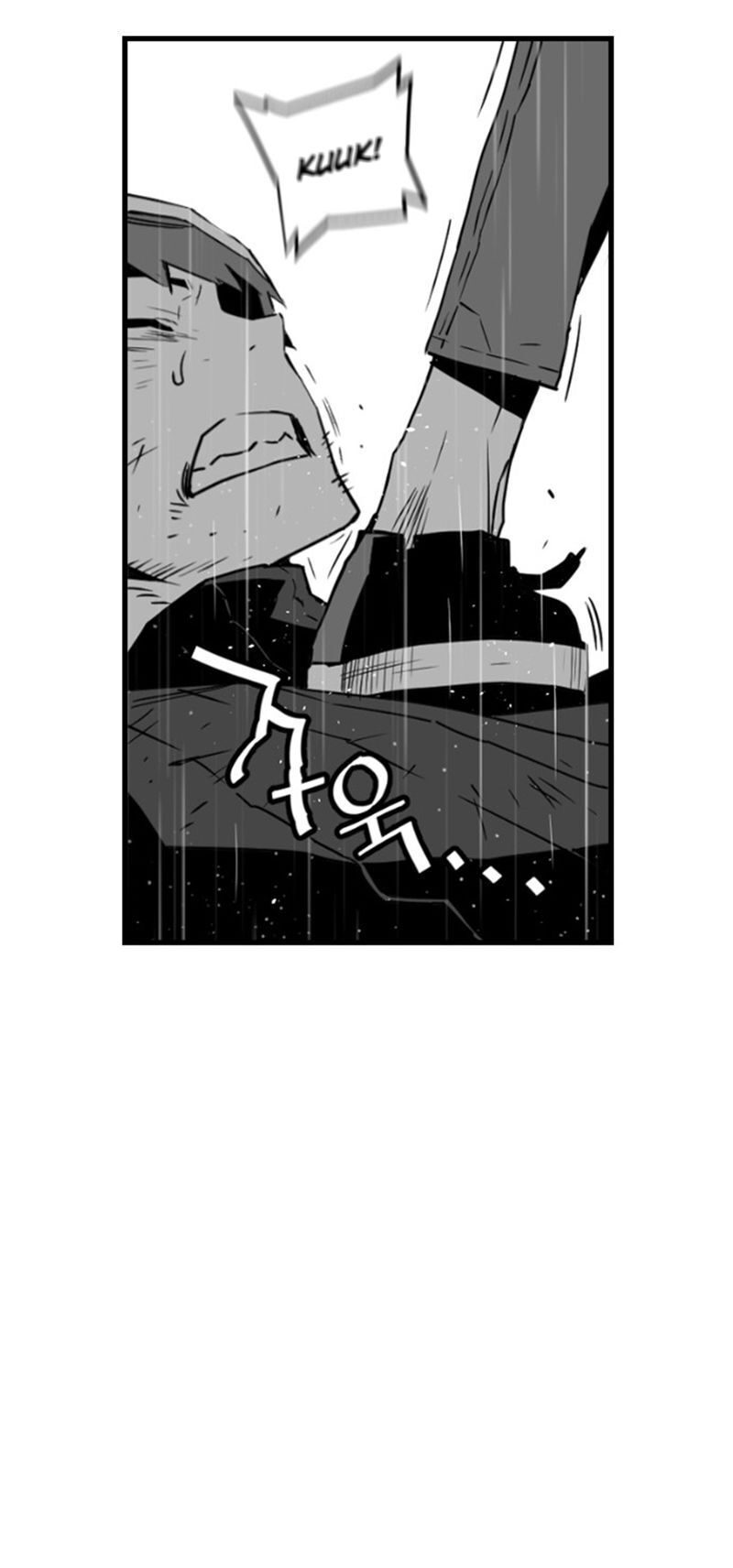 Kẻ Khủng Bố Chapter 54 - Trang 2