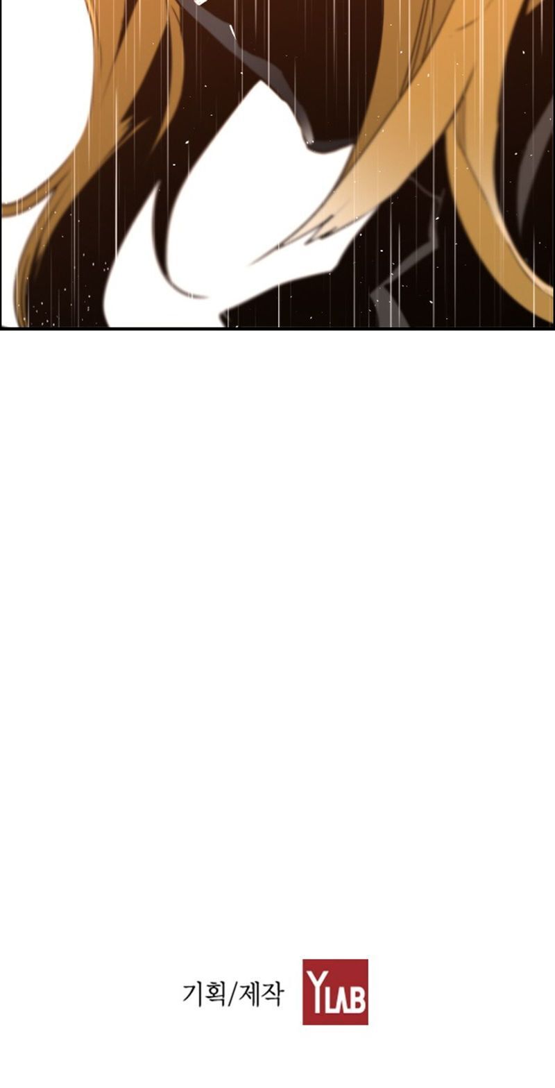 Kẻ Khủng Bố Chapter 54 - Trang 2