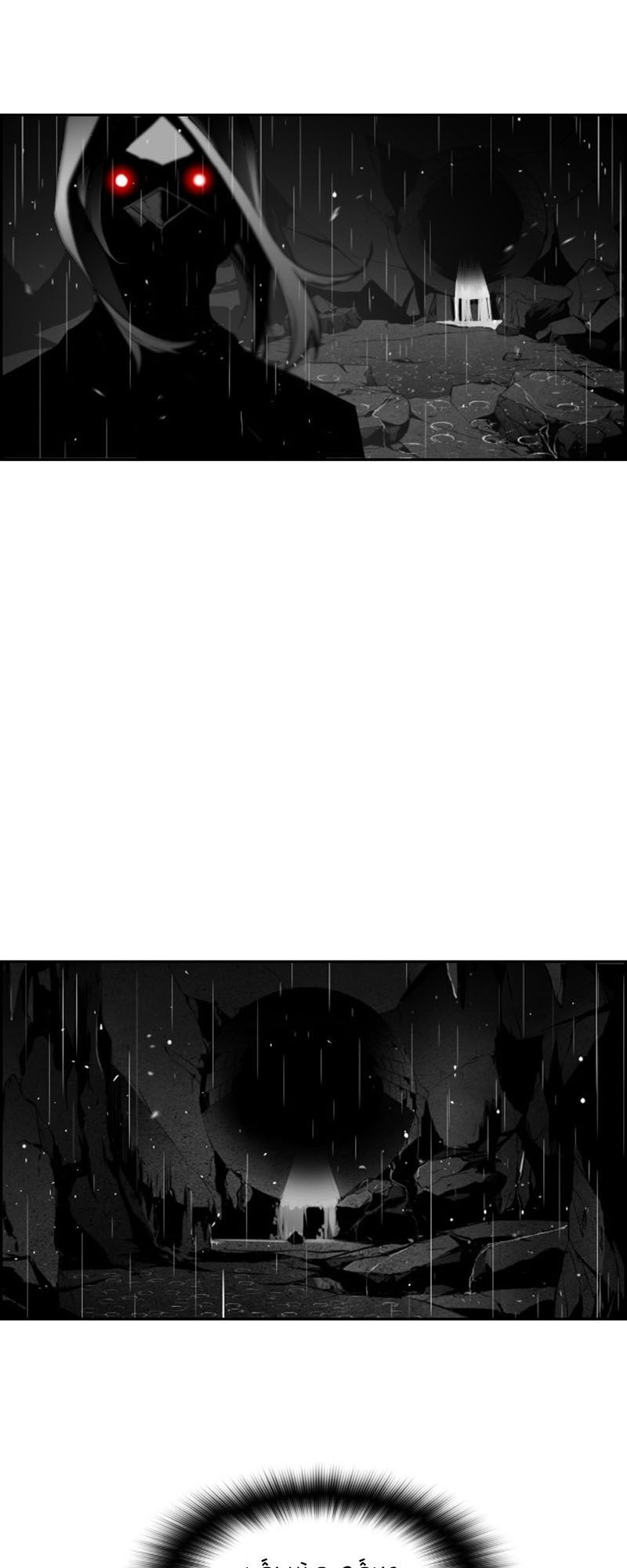 Kẻ Khủng Bố Chapter 55 - Trang 2