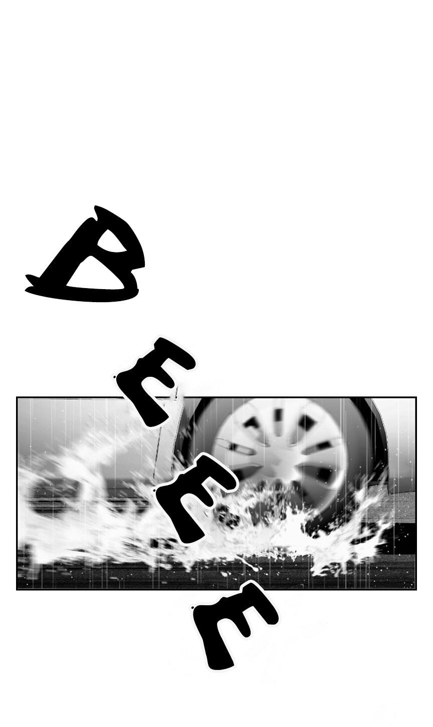 Kẻ Khủng Bố Chapter 58 - Trang 2