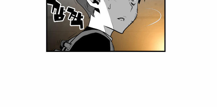 Kẻ Khủng Bố Chapter 6 - Trang 2