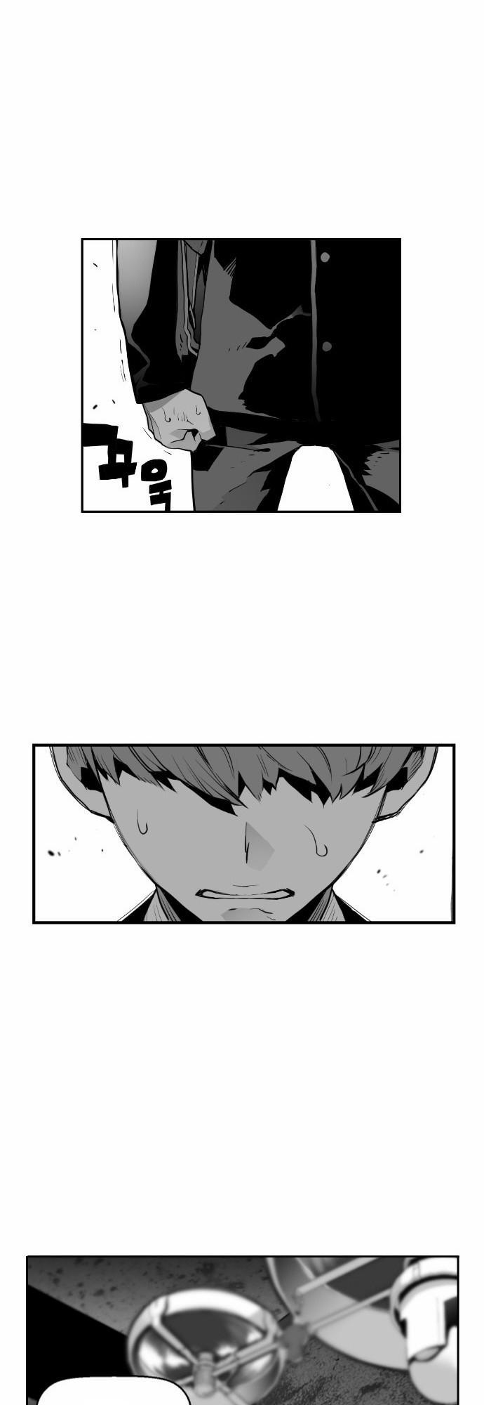 Kẻ Khủng Bố Chapter 6 - Trang 2