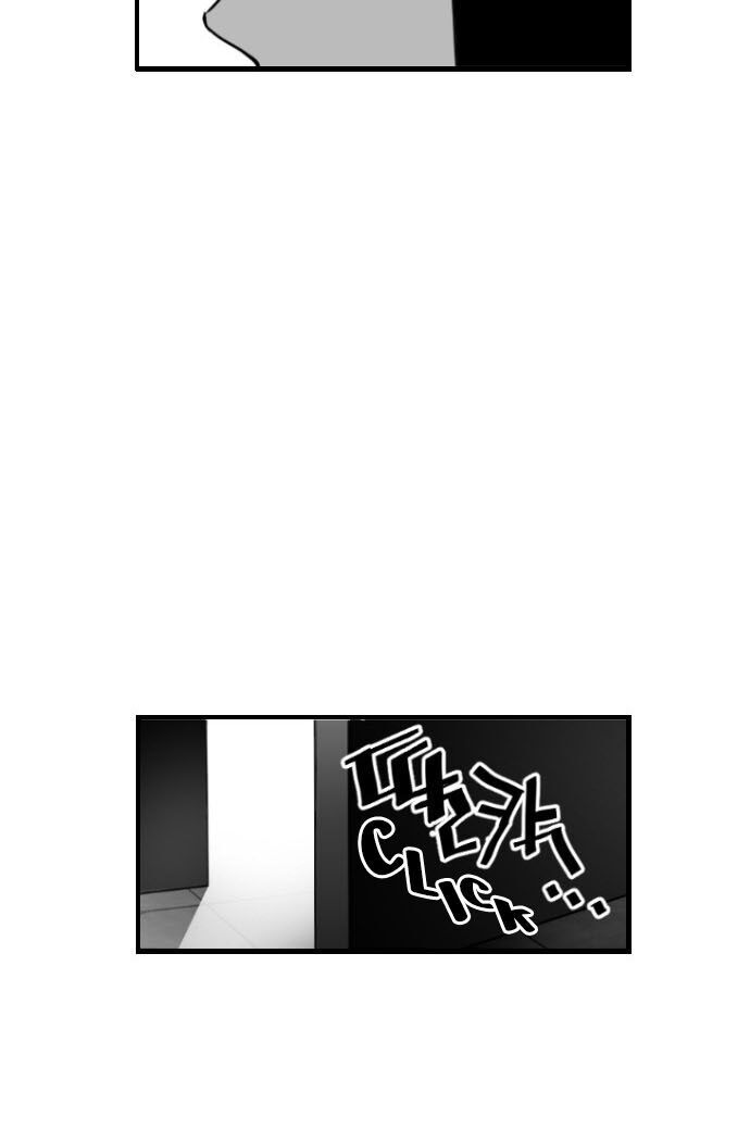 Kẻ Khủng Bố Chapter 61 - Trang 2