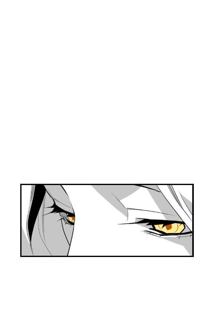 Kẻ Khủng Bố Chapter 61 - Trang 2