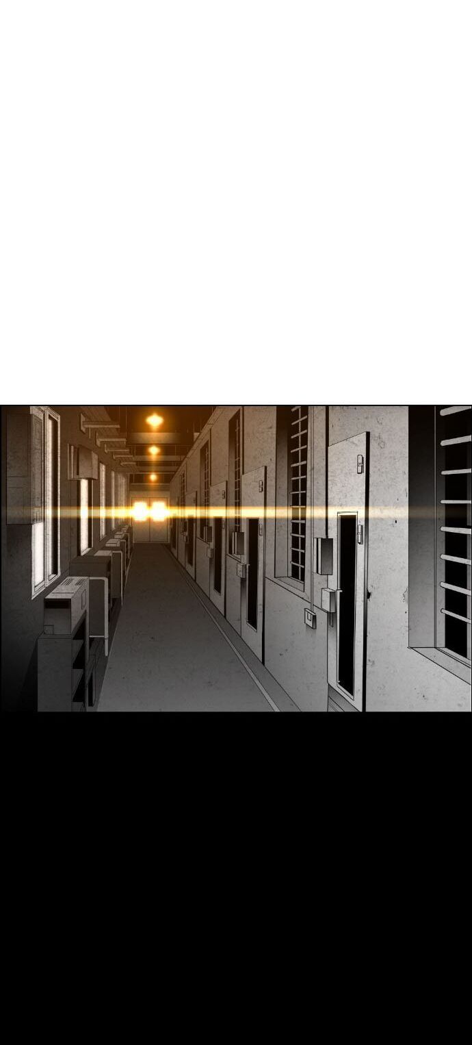 Kẻ Khủng Bố Chapter 62 - Trang 2