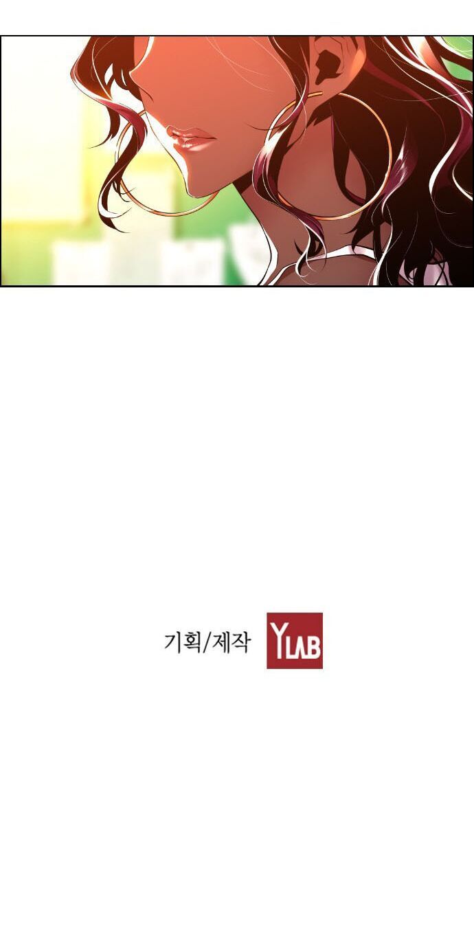 Kẻ Khủng Bố Chapter 62 - Trang 2