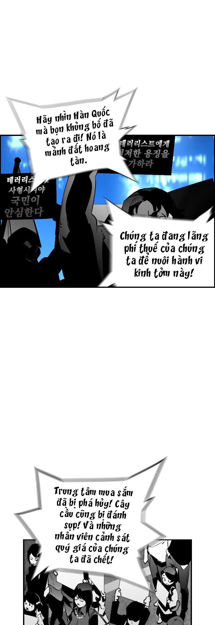 Kẻ Khủng Bố Chapter 63 - Trang 2