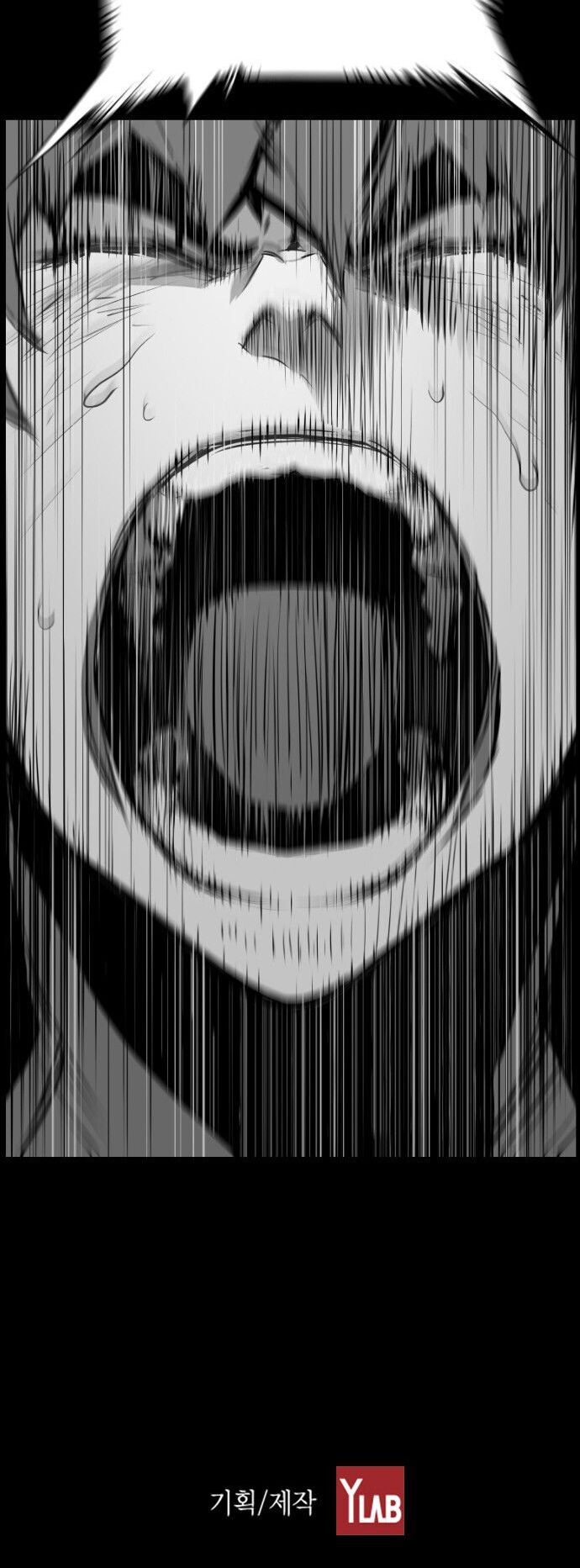 Kẻ Khủng Bố Chapter 63 - Trang 2