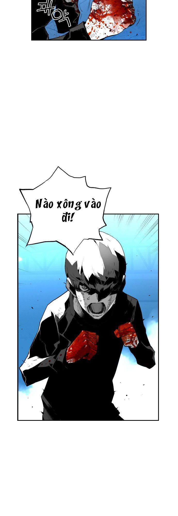 Kẻ Khủng Bố Chapter 64 - Trang 2