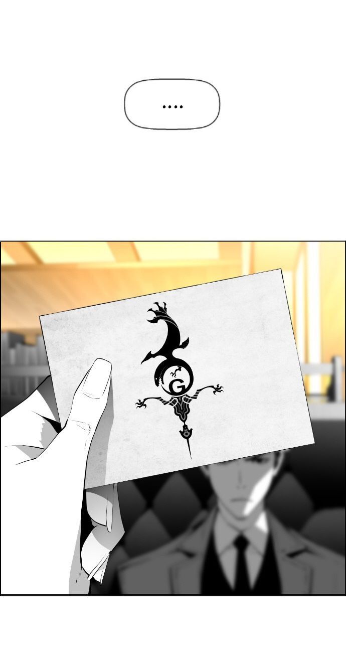 Kẻ Khủng Bố Chapter 66 - Trang 2