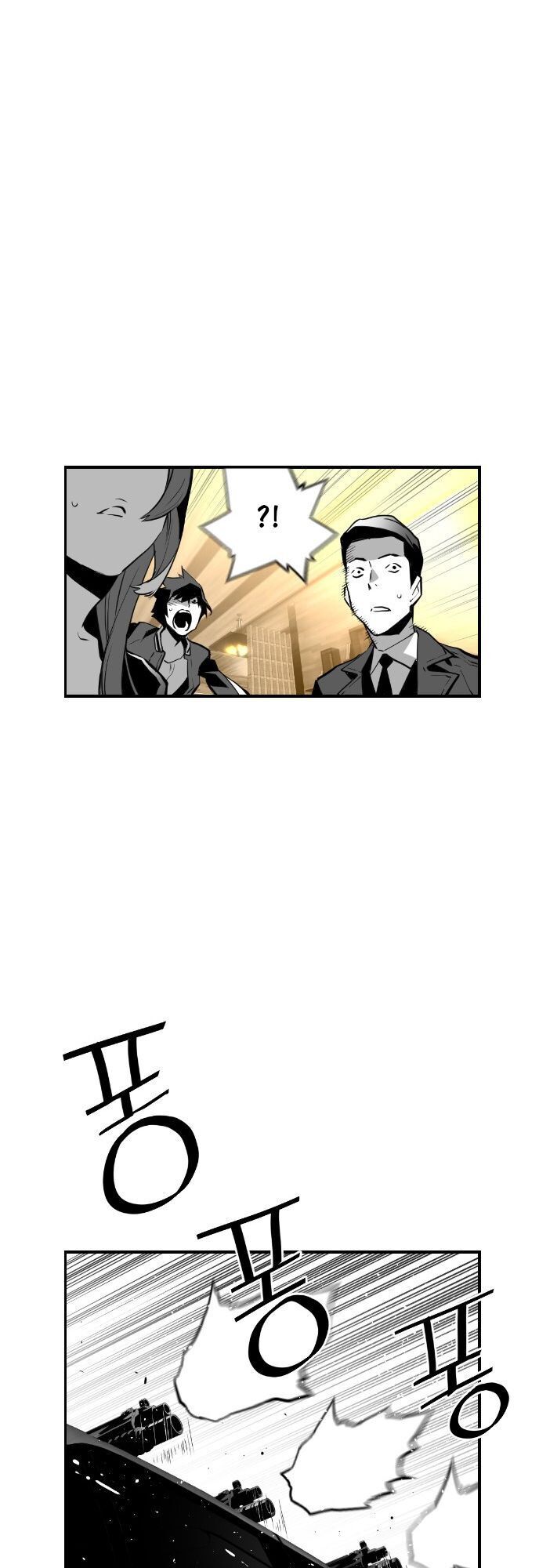 Kẻ Khủng Bố Chapter 66 - Trang 2