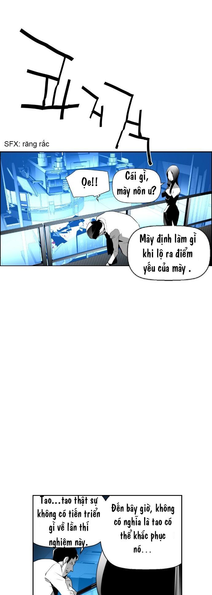 Kẻ Khủng Bố Chapter 66 - Trang 2