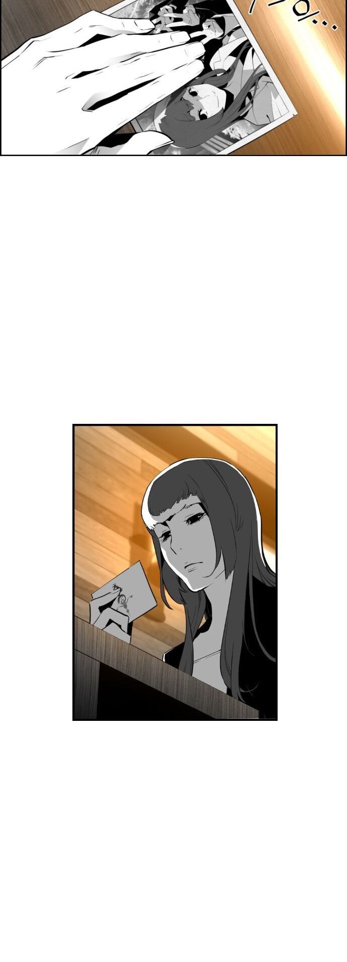 Kẻ Khủng Bố Chapter 66 - Trang 2