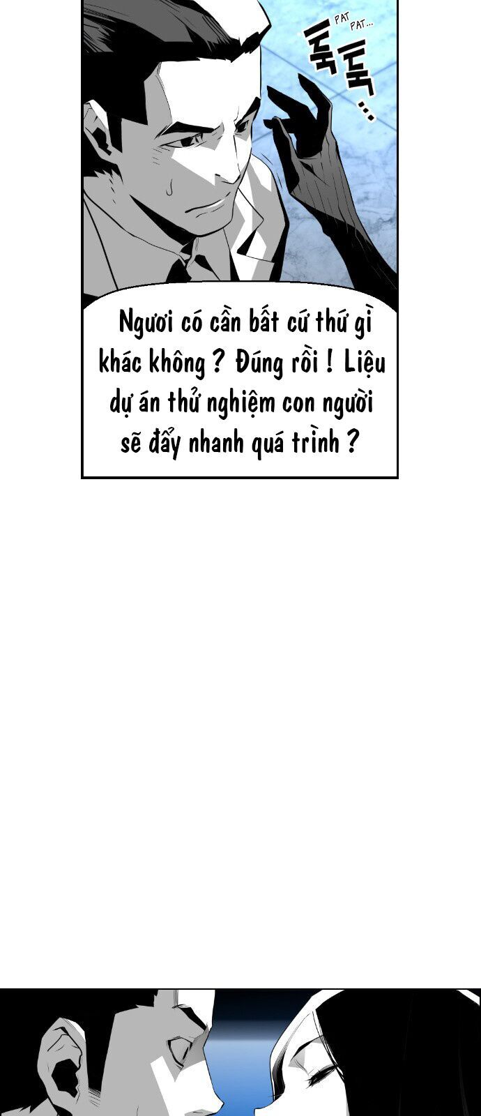Kẻ Khủng Bố Chapter 67 - Trang 2