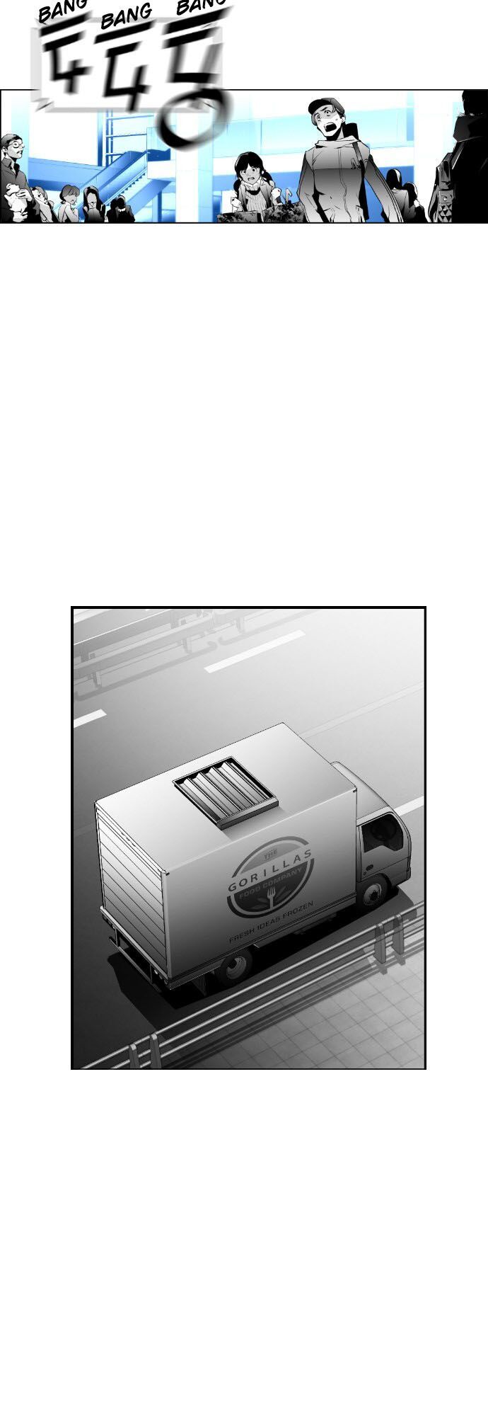 Kẻ Khủng Bố Chapter 69 - Trang 2