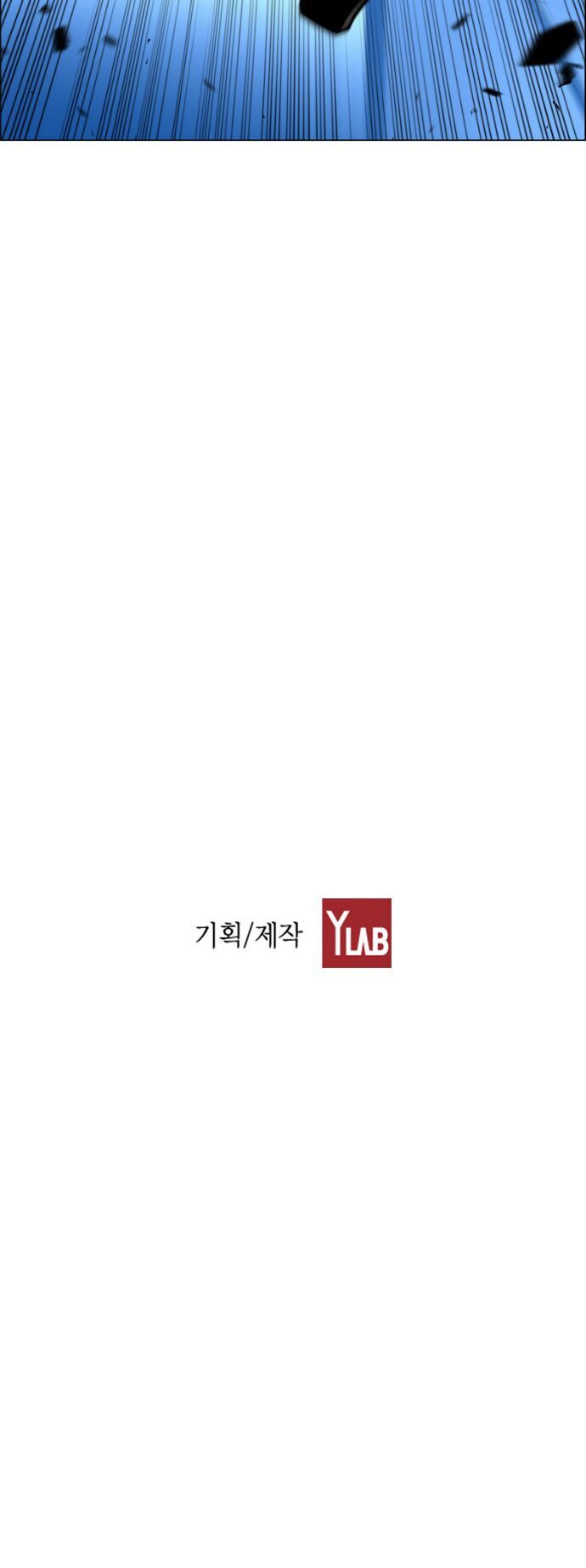 Kẻ Khủng Bố Chapter 69 - Trang 2