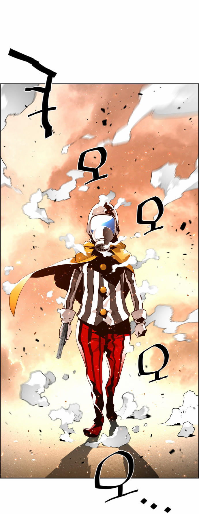 Kẻ Khủng Bố Chapter 7 - Trang 2