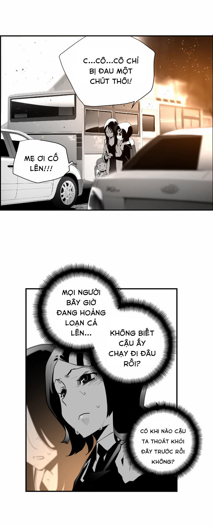 Kẻ Khủng Bố Chapter 7 - Trang 2