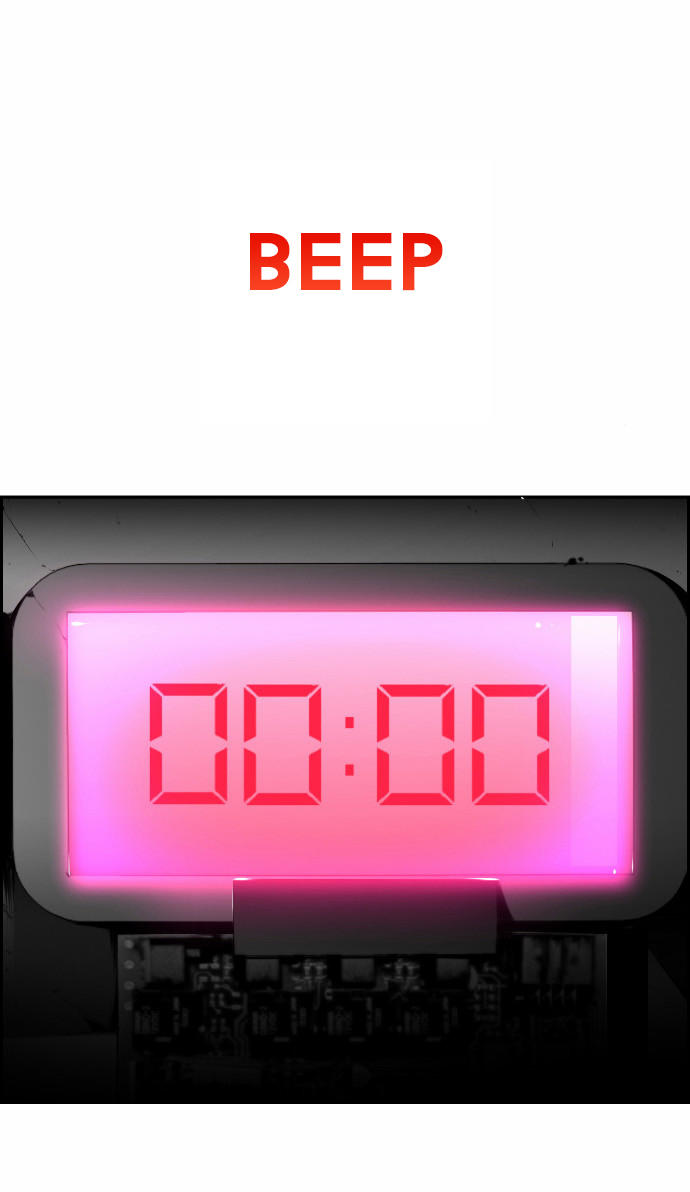 Kẻ Khủng Bố Chapter 7 - Trang 2