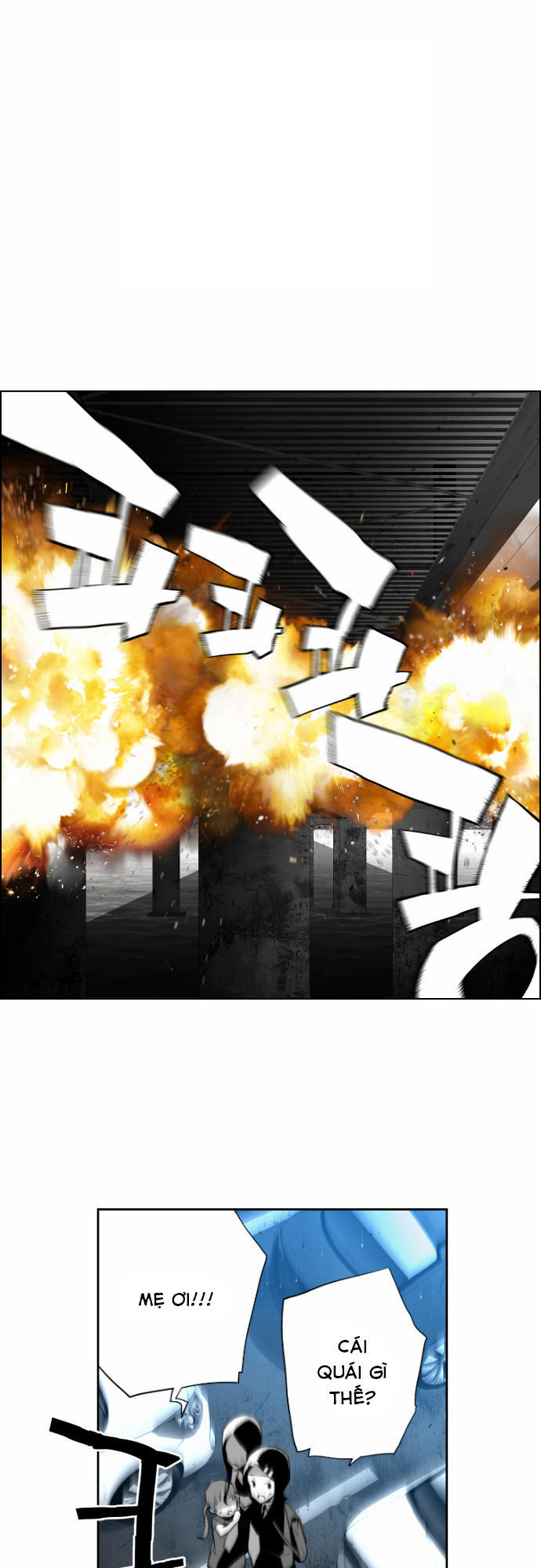 Kẻ Khủng Bố Chapter 7 - Trang 2