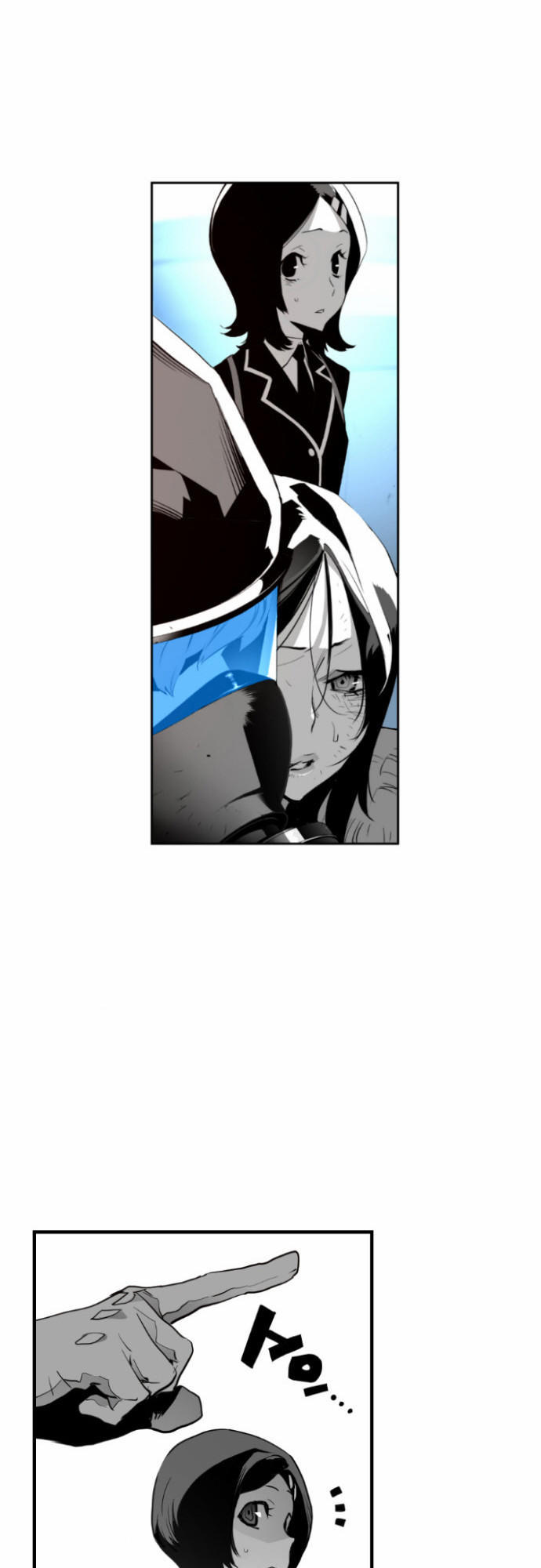 Kẻ Khủng Bố Chapter 7 - Trang 2