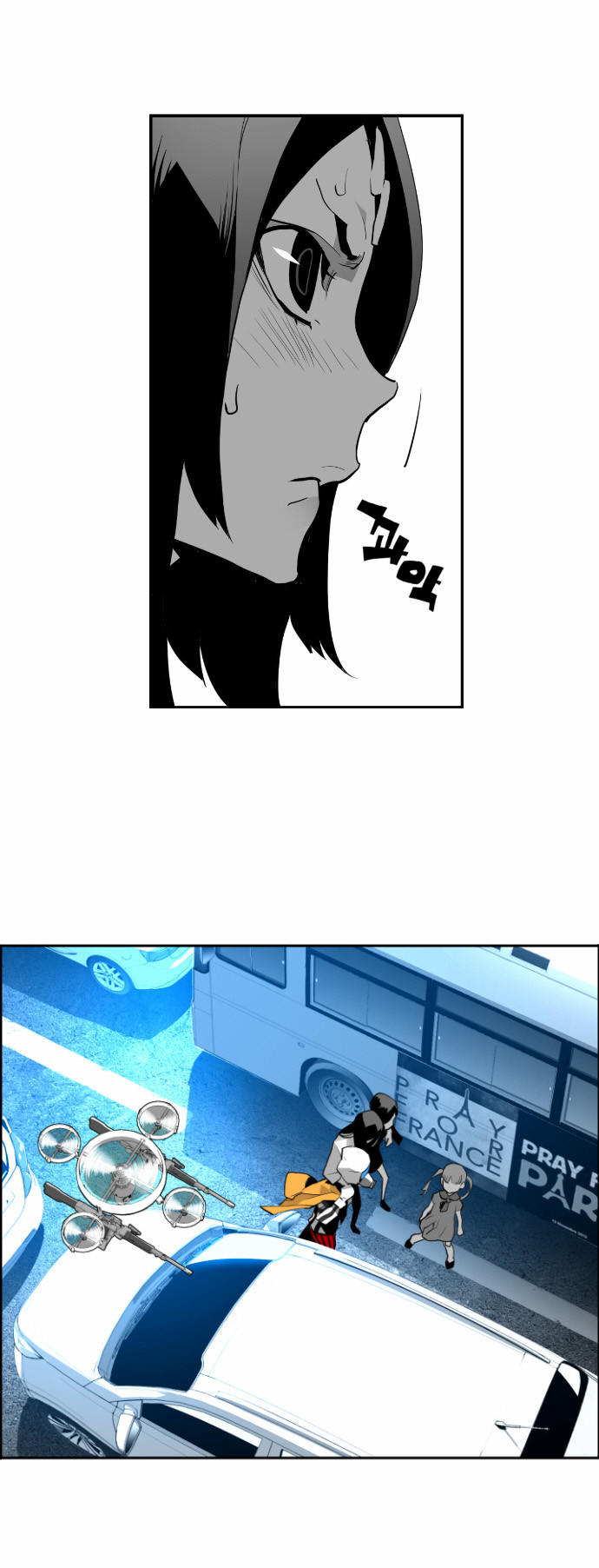 Kẻ Khủng Bố Chapter 7 - Trang 2