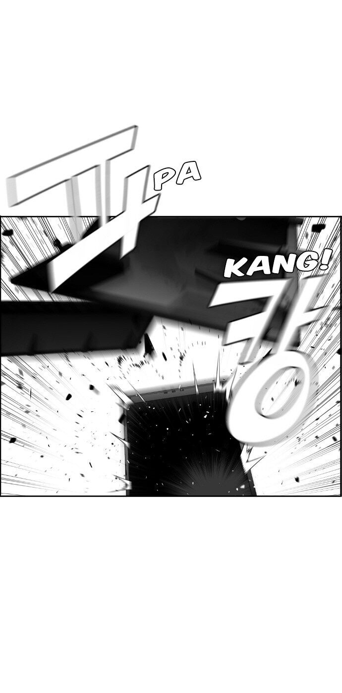 Kẻ Khủng Bố Chapter 70 - Trang 2