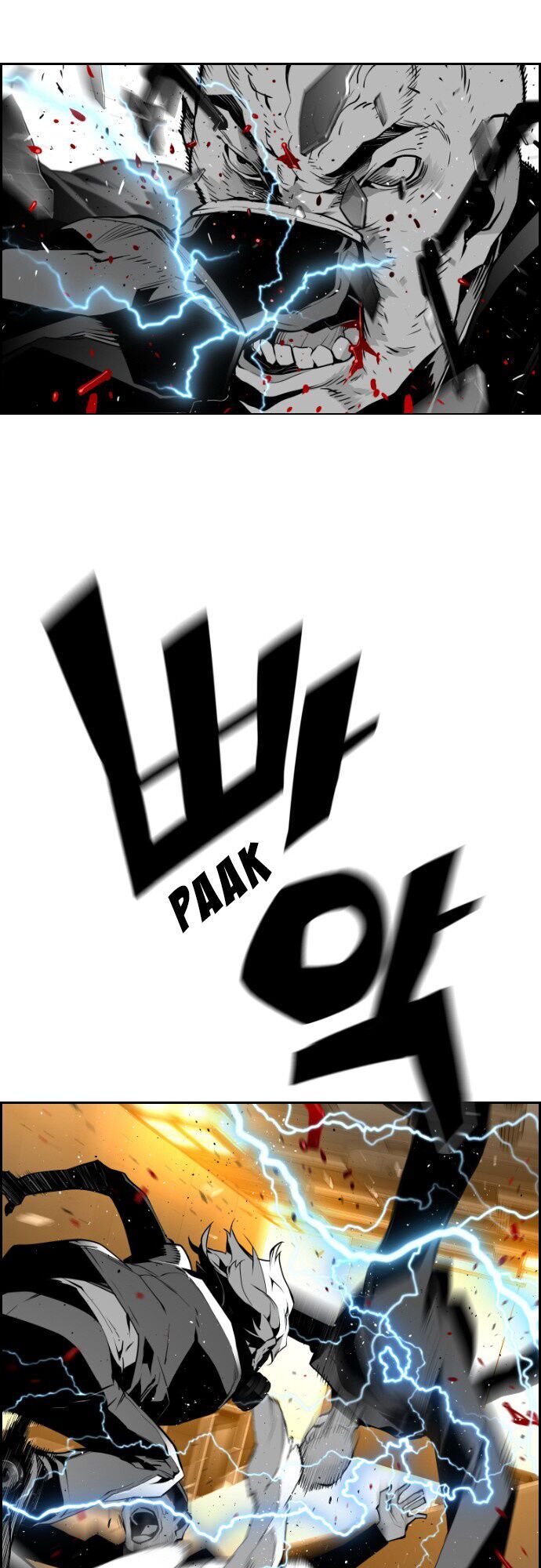 Kẻ Khủng Bố Chapter 70 - Trang 2