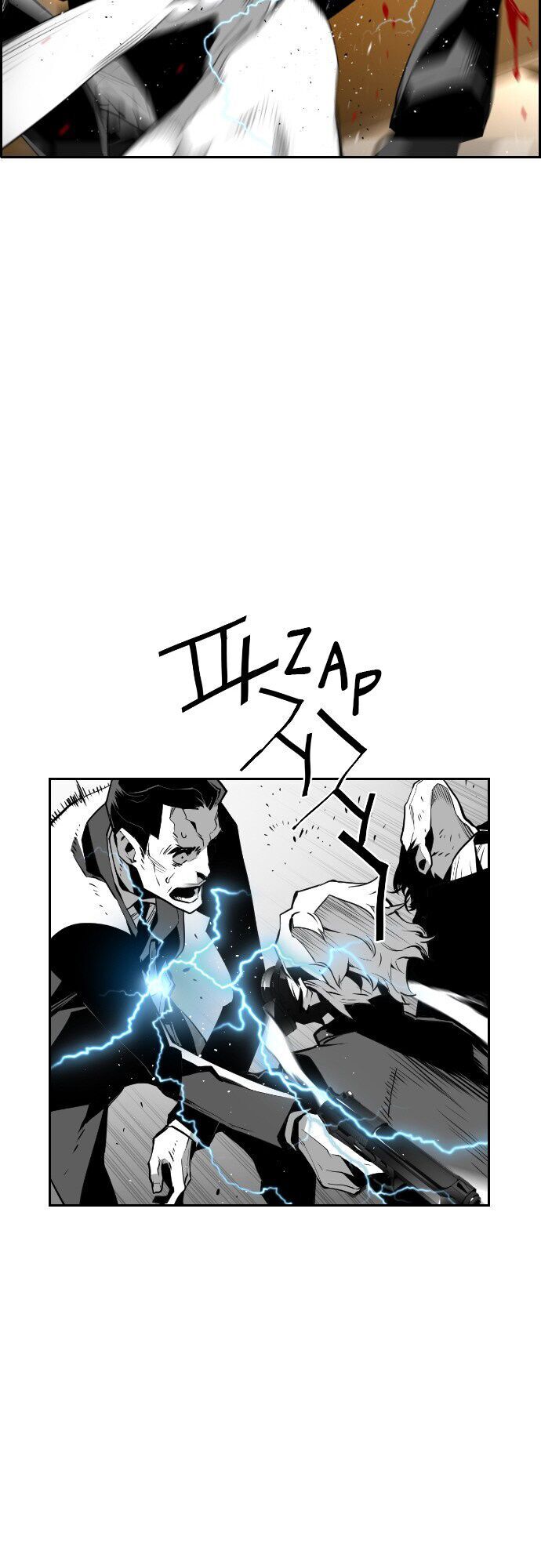 Kẻ Khủng Bố Chapter 70 - Trang 2