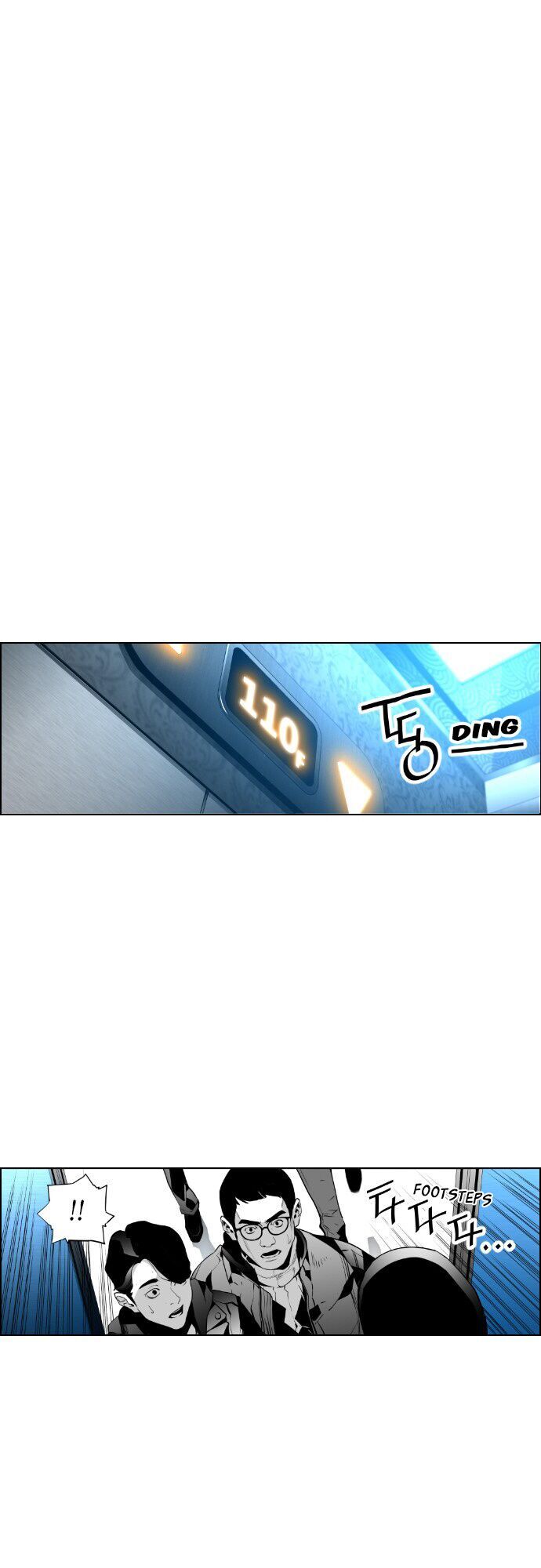 Kẻ Khủng Bố Chapter 70 - Trang 2