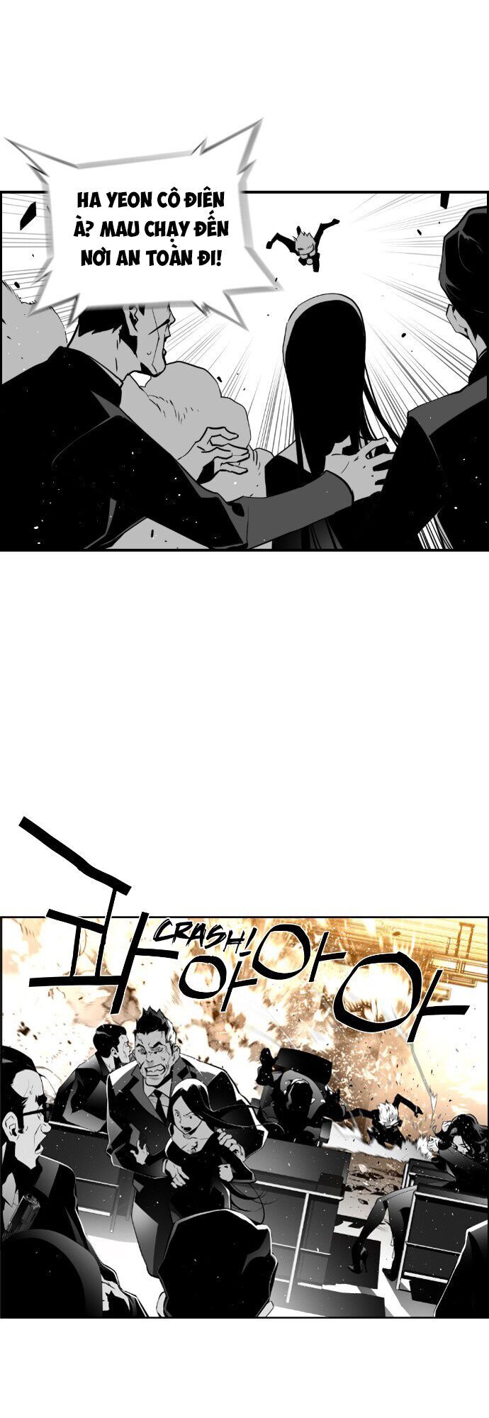 Kẻ Khủng Bố Chapter 70 - Trang 2