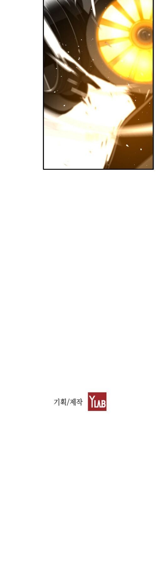 Kẻ Khủng Bố Chapter 71 - Trang 2