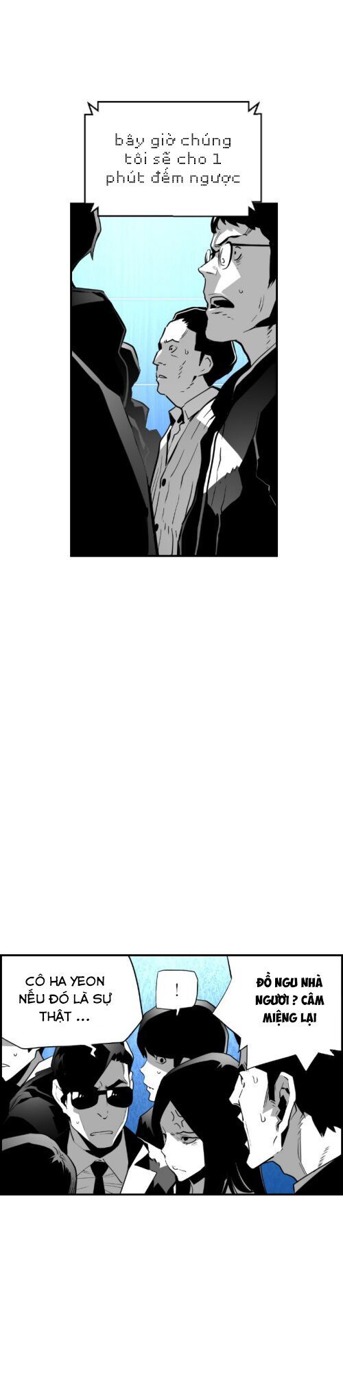 Kẻ Khủng Bố Chapter 71 - Trang 2