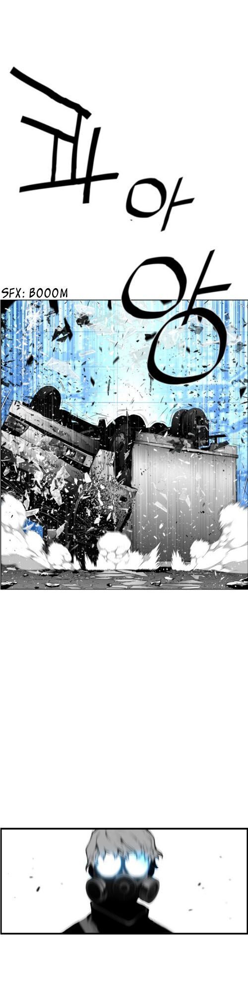 Kẻ Khủng Bố Chapter 73 - Trang 2