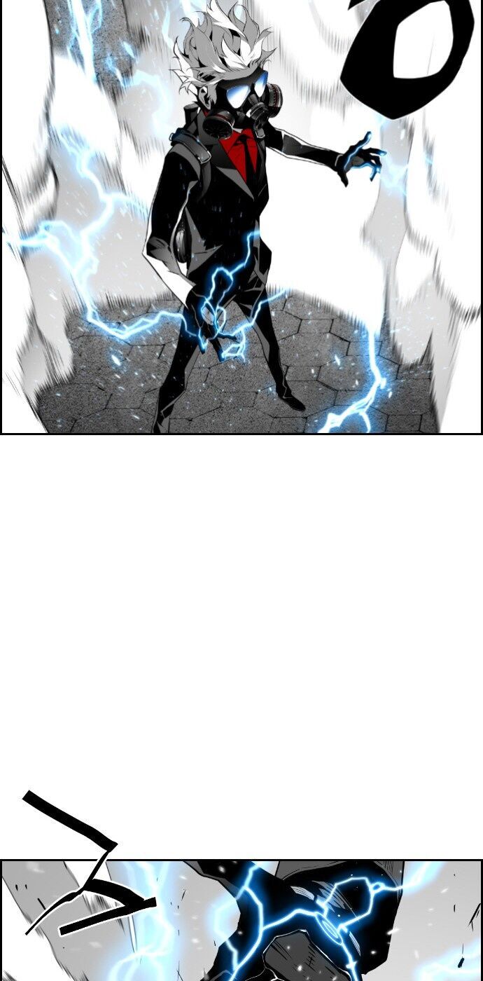 Kẻ Khủng Bố Chapter 75 - Trang 2