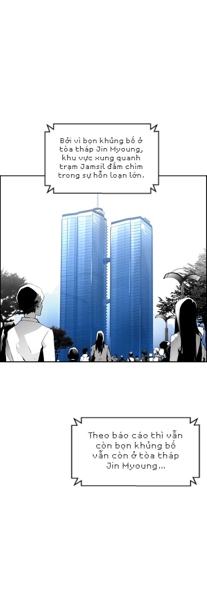 Kẻ Khủng Bố Chapter 75 - Trang 2