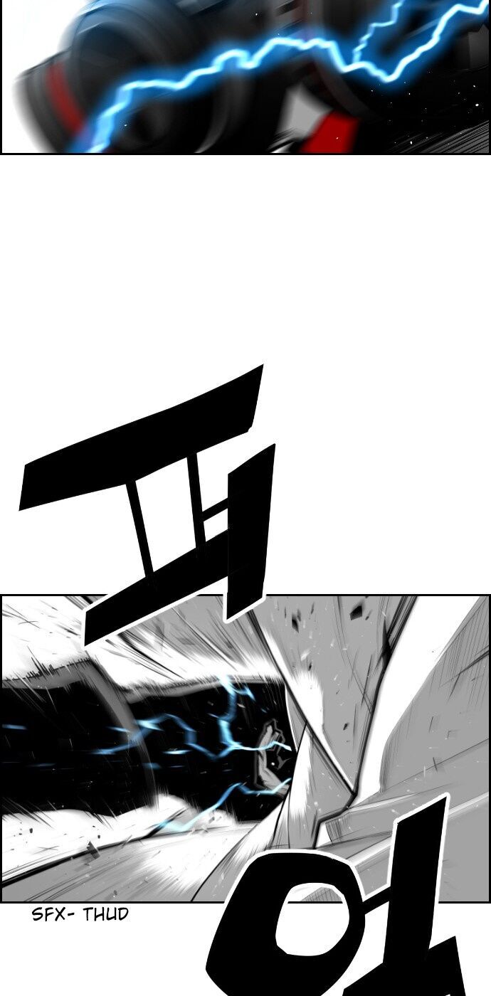 Kẻ Khủng Bố Chapter 75 - Trang 2