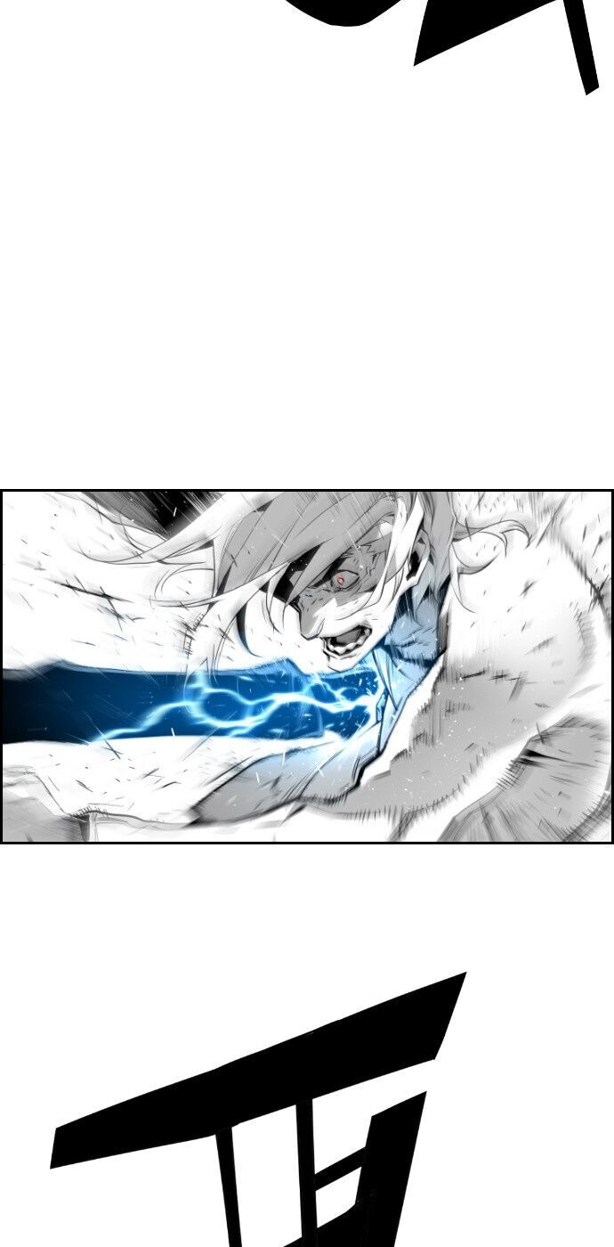 Kẻ Khủng Bố Chapter 75 - Trang 2