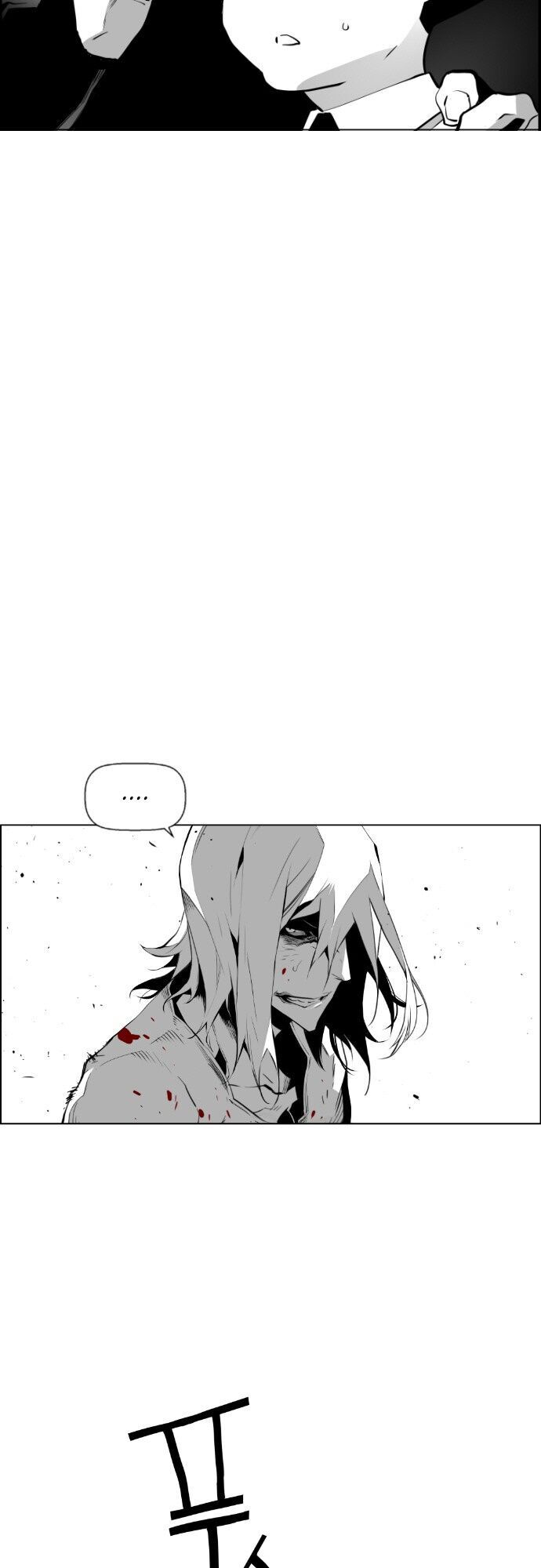 Kẻ Khủng Bố Chapter 75 - Trang 2