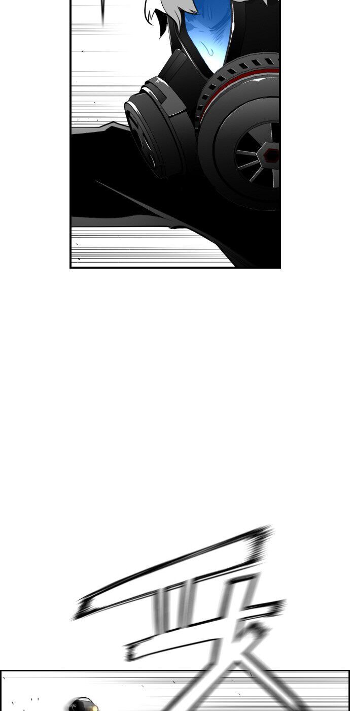 Kẻ Khủng Bố Chapter 77 - Trang 2