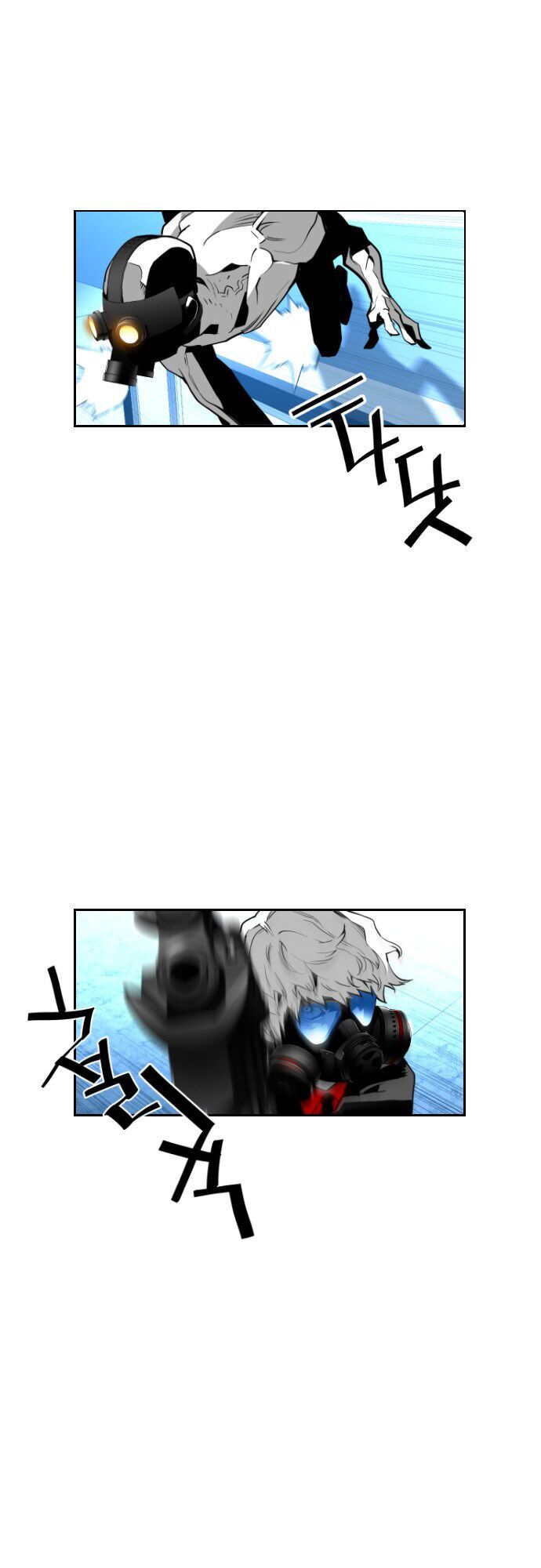 Kẻ Khủng Bố Chapter 77 - Trang 2