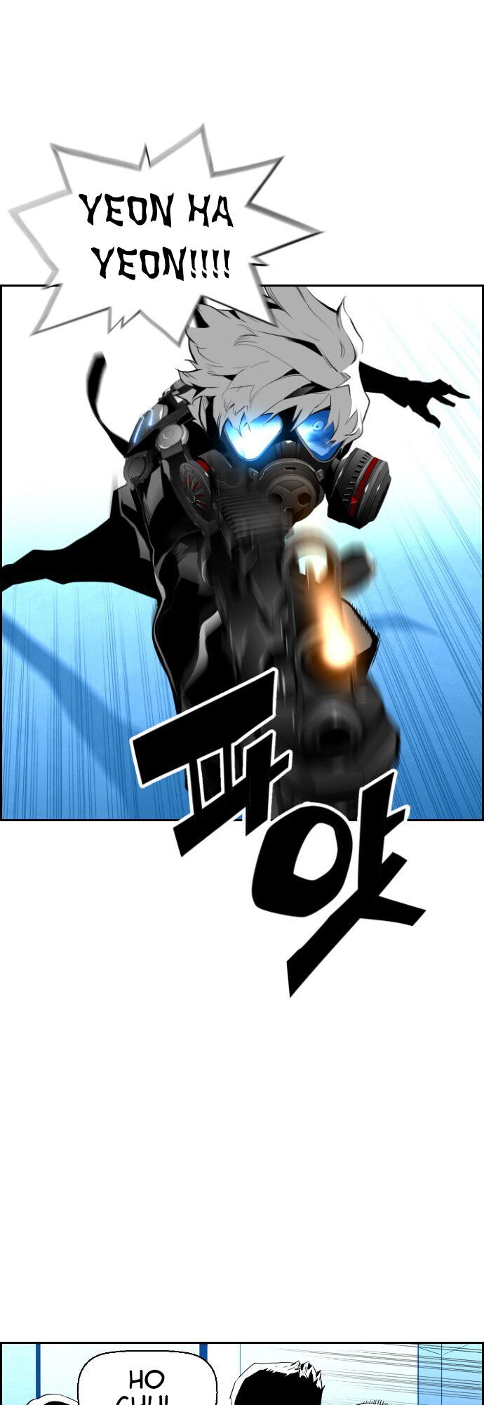 Kẻ Khủng Bố Chapter 77 - Trang 2