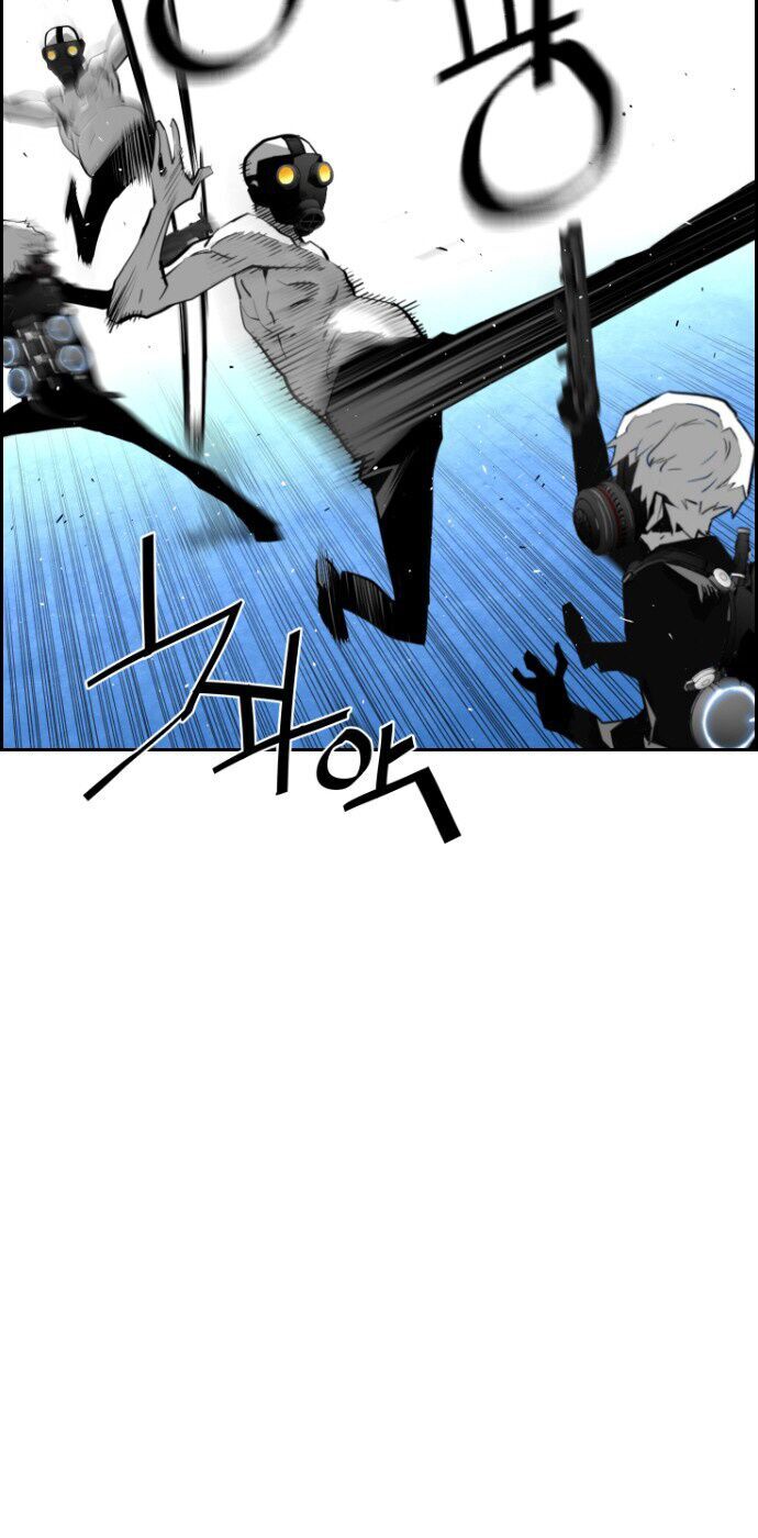 Kẻ Khủng Bố Chapter 77 - Trang 2